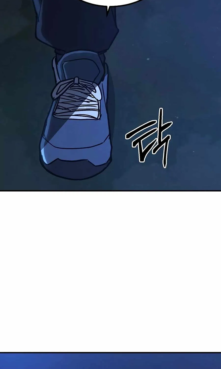 The Cleaners Agent Chapter 12 page 84 - 