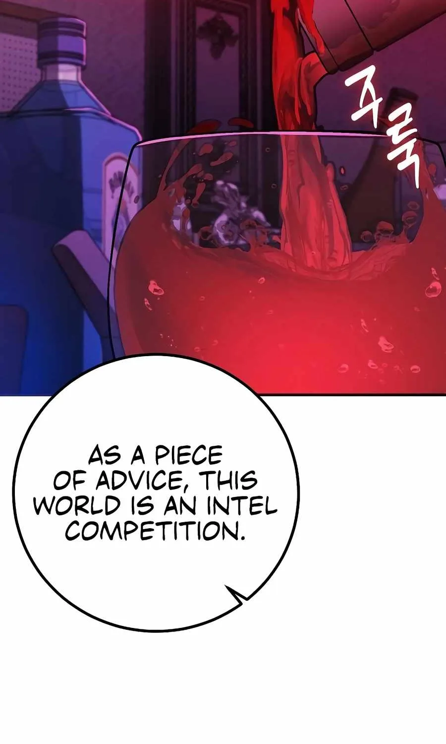 The Cleaners Agent Chapter 12 page 94 - 