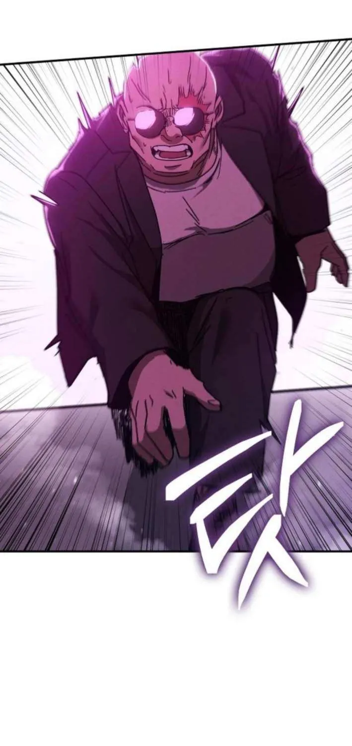 The Cleaners Agent Chapter 13 page 12 - 