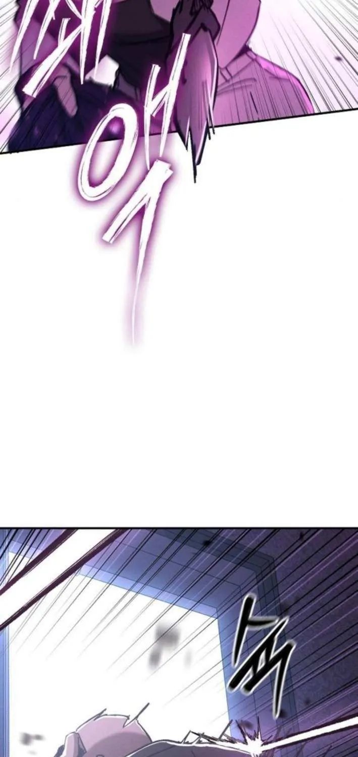 The Cleaners Agent Chapter 13 page 20 - 