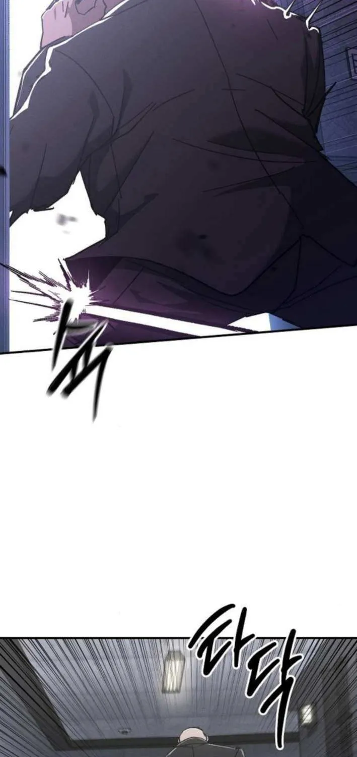 The Cleaners Agent Chapter 13 page 21 - 