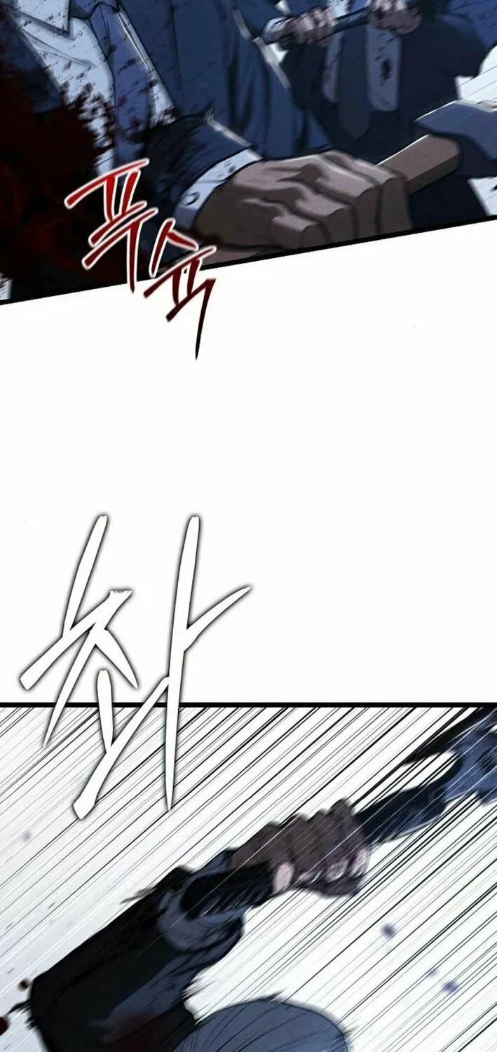 The Cleaners Agent Chapter 2 page 4 - 