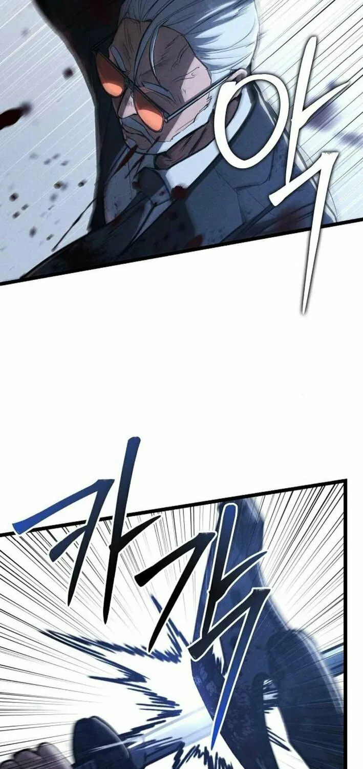 The Cleaners Agent Chapter 2 page 5 - 