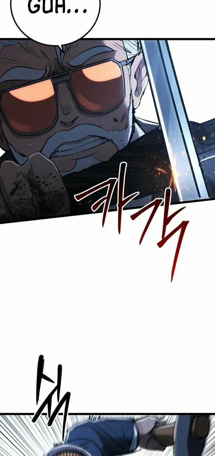 The Cleaners Agent Chapter 2 page 59 - 