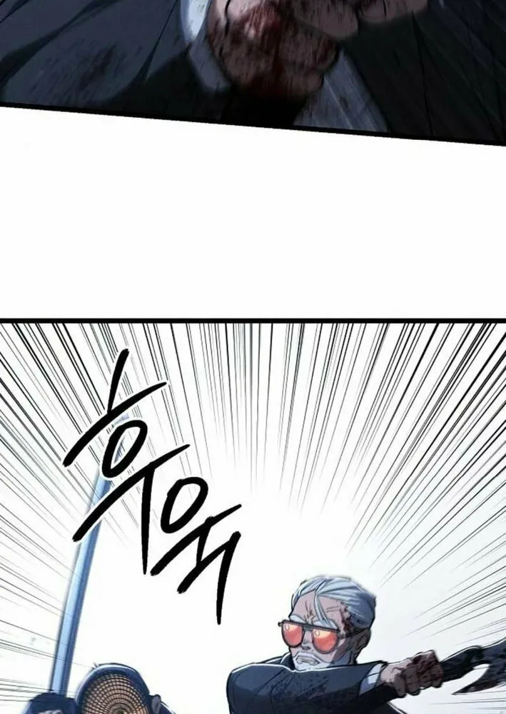 The Cleaners Agent Chapter 2 page 63 - 