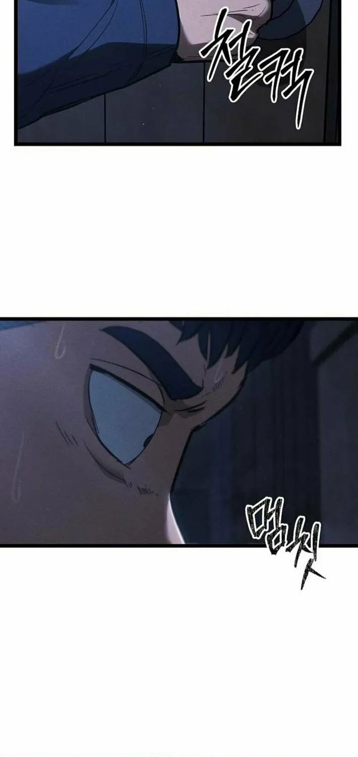 The Cleaners Agent Chapter 2 page 72 - 