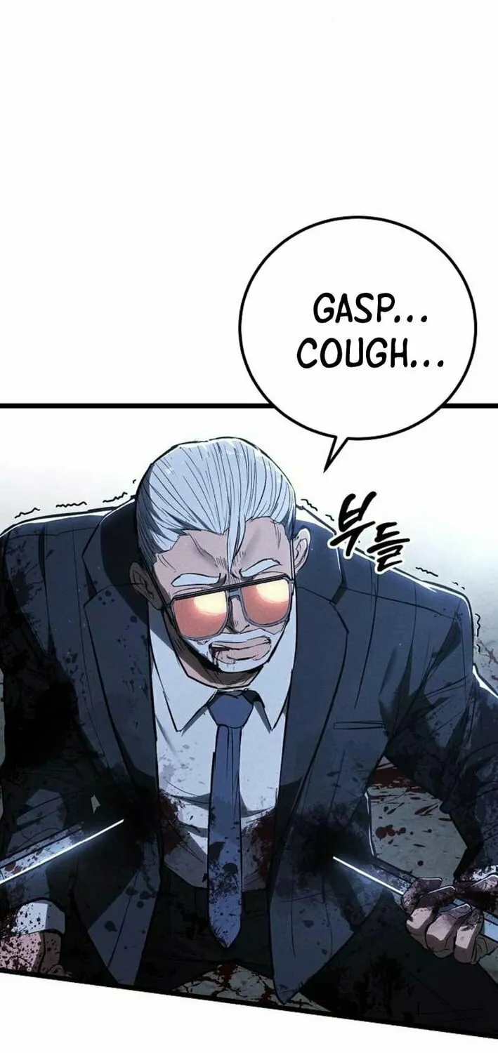 The Cleaners Agent Chapter 2 page 80 - 