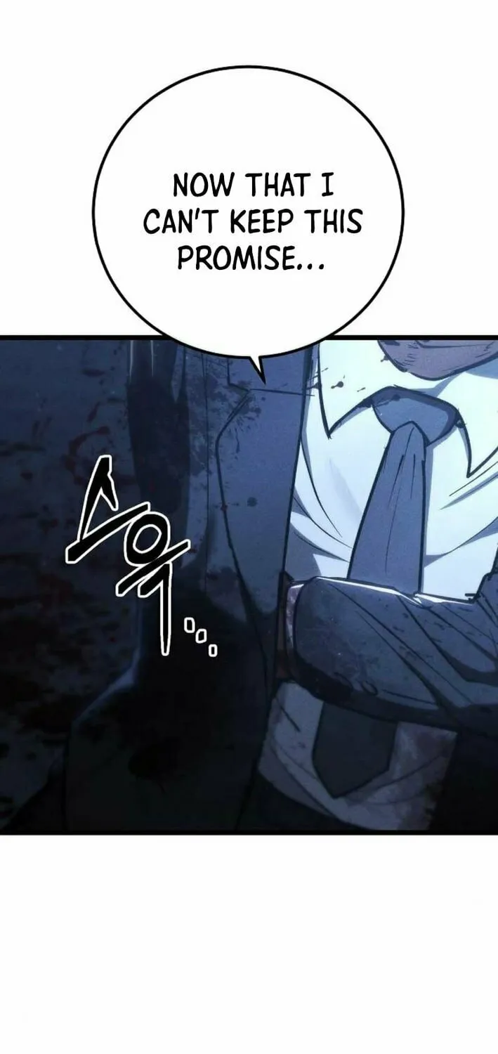 The Cleaners Agent Chapter 2 page 94 - 