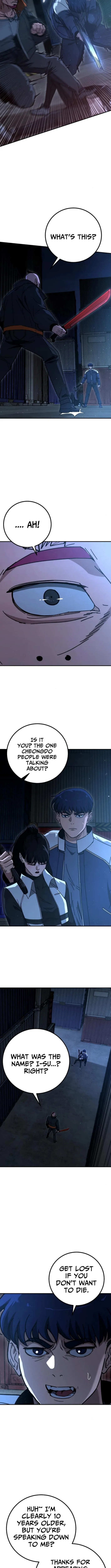 The Cleaners Agent Chapter 22 page 7 - 