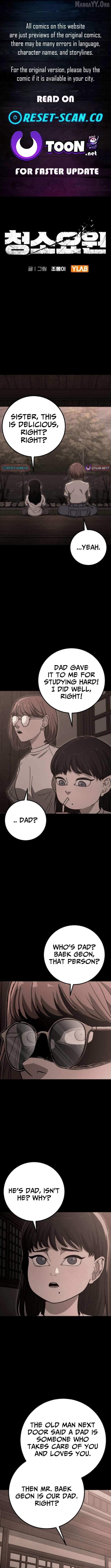 The Cleaners Agent Chapter 23 page 1 - 