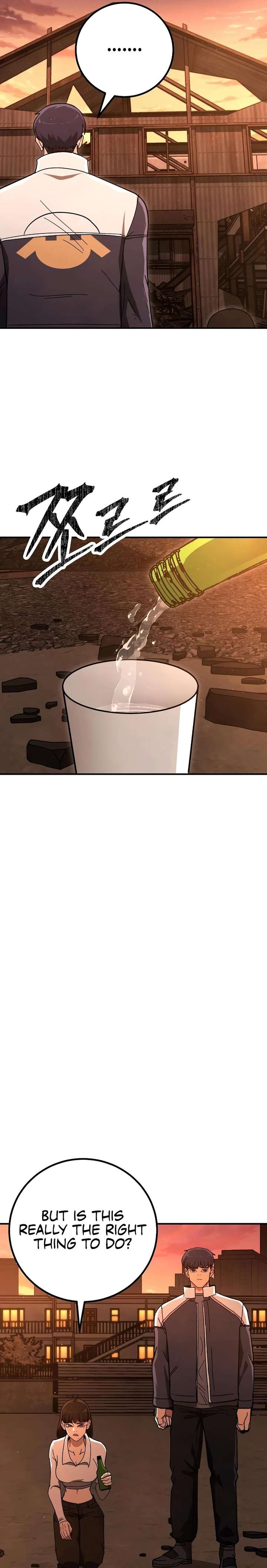 The Cleaners Agent Chapter 25 page 20 - 
