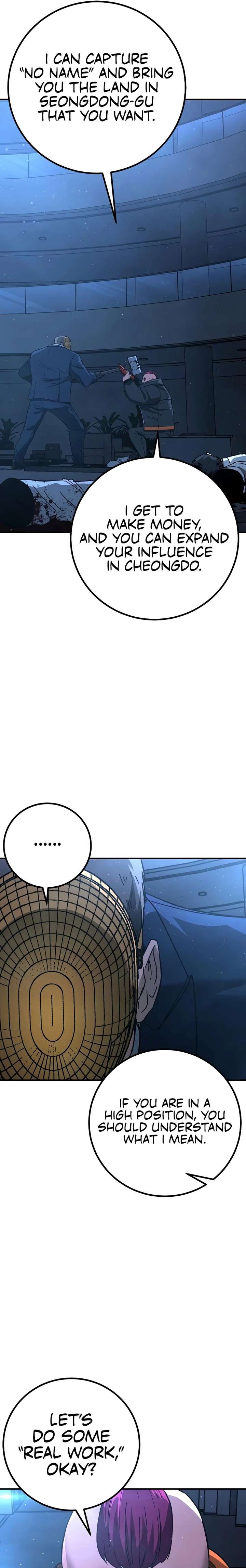 The Cleaners Agent Chapter 25 page 32 - 