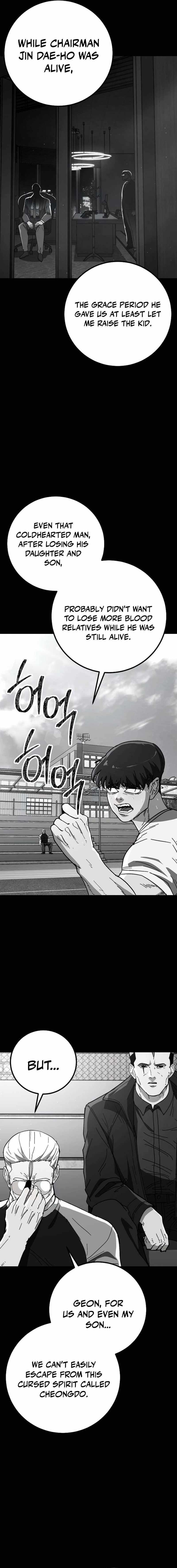 The Cleaners Agent Chapter 26 page 4 - 