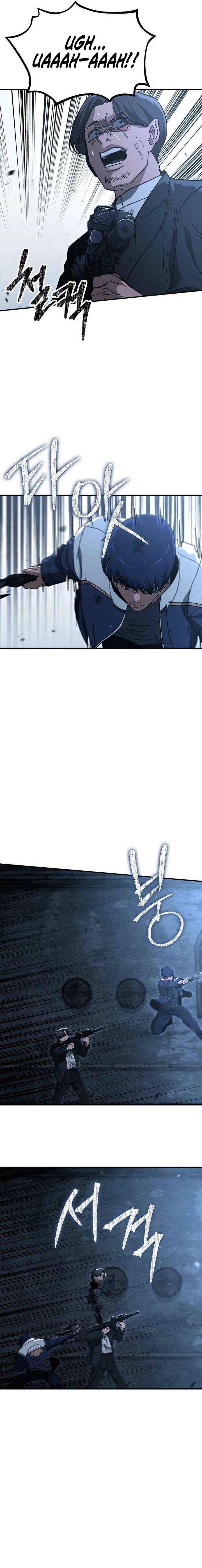 The Cleaners Agent Chapter 27 page 17 - 