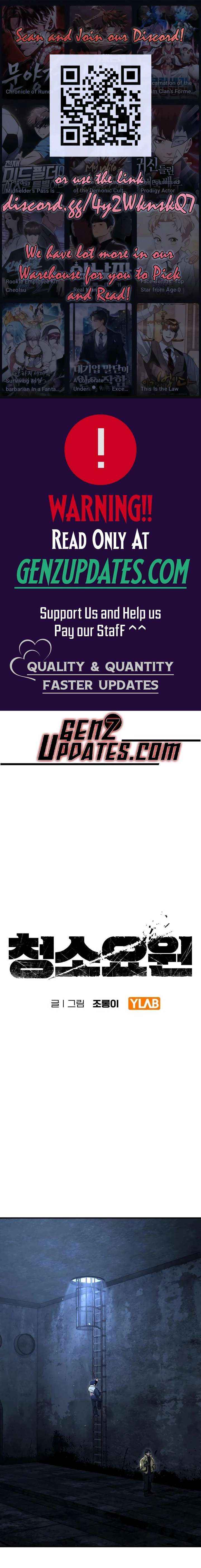 The Cleaners Agent Chapter 28 page 1 - 