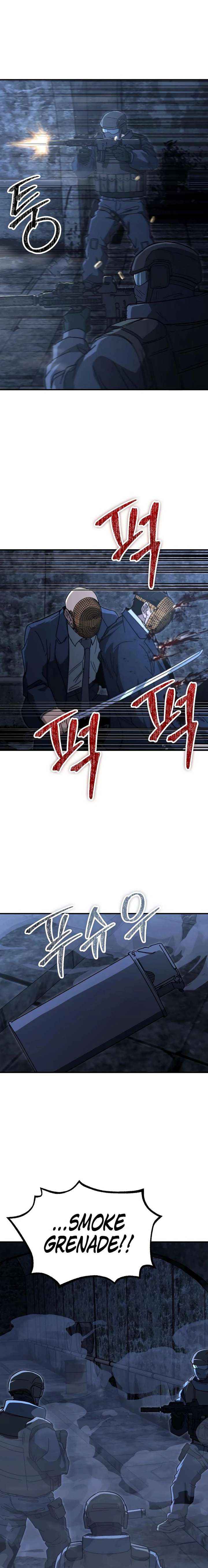 The Cleaners Agent Chapter 28 page 15 - 