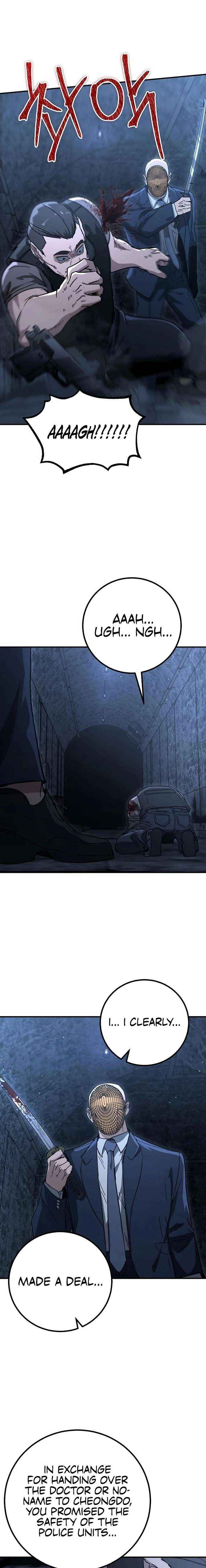 The Cleaners Agent Chapter 28 page 19 - 