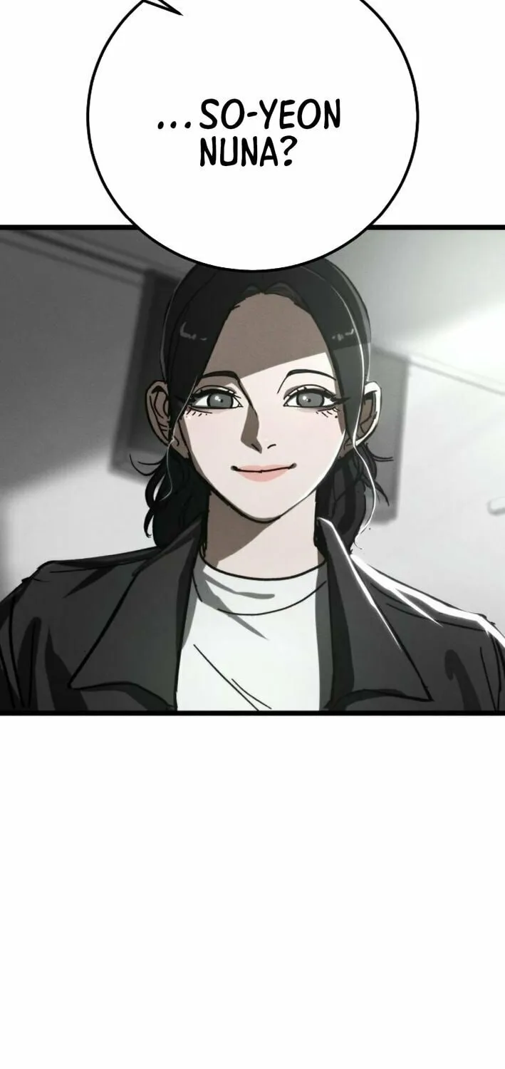 The Cleaners Agent Chapter 3 page 26 - 