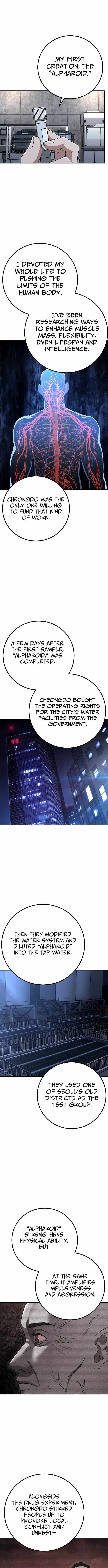 The Cleaners Agent Chapter 30 page 5 - 