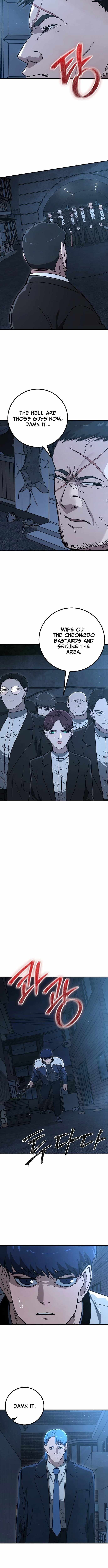 The Cleaners Agent Chapter 33 page 5 - 