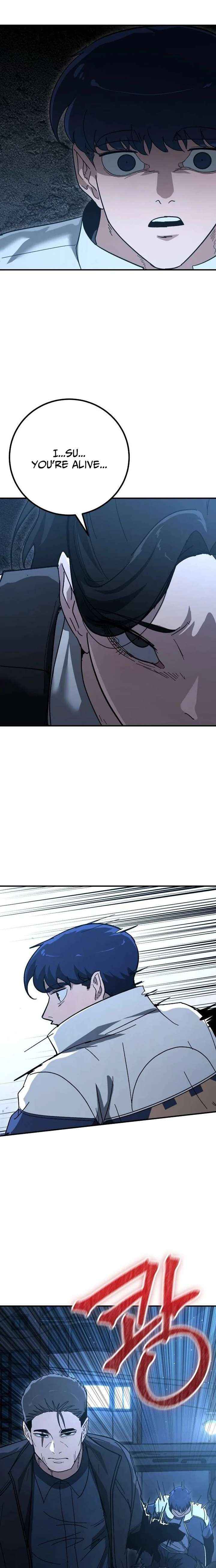 The Cleaners Agent Chapter 34 page 16 - 