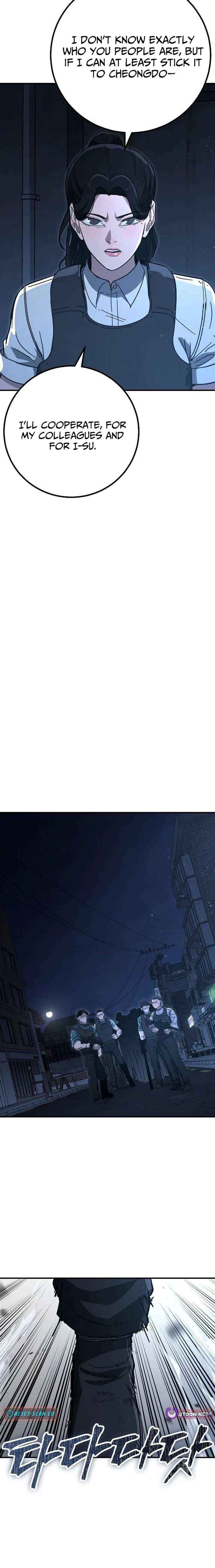 The Cleaners Agent Chapter 34 page 3 - 
