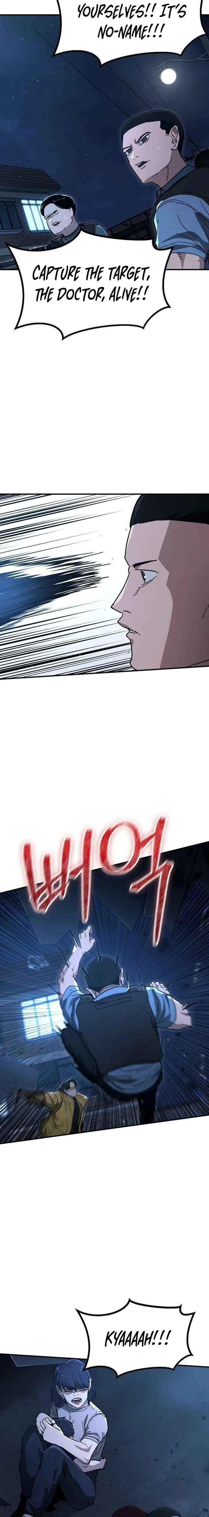 The Cleaners Agent Chapter 34 page 5 - 