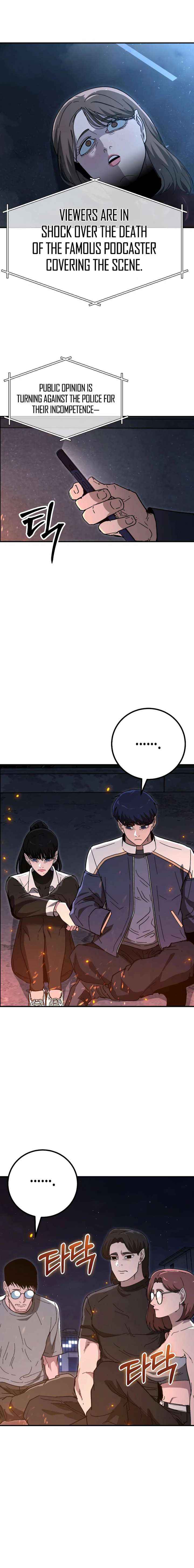 The Cleaners Agent Chapter 35 page 12 - 