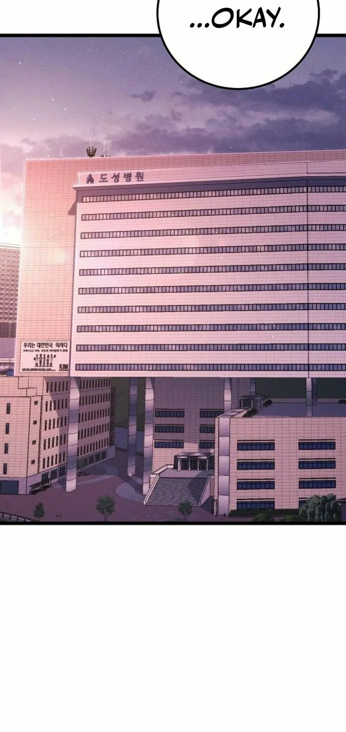 The Cleaners Agent Chapter 4 page 31 - 