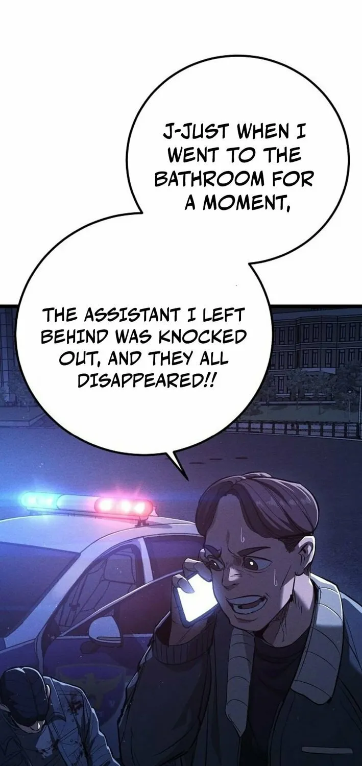 The Cleaners Agent Chapter 4 page 53 - 