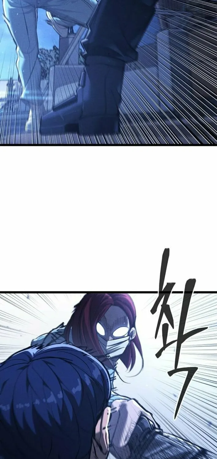 The Cleaners Agent Chapter 4 page 76 - 