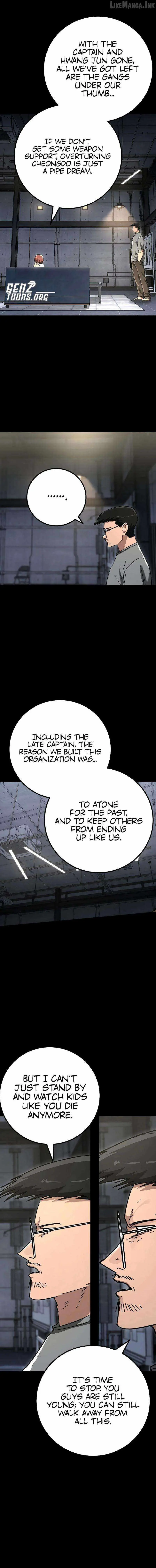The Cleaners Agent Chapter 46 page 4 - 