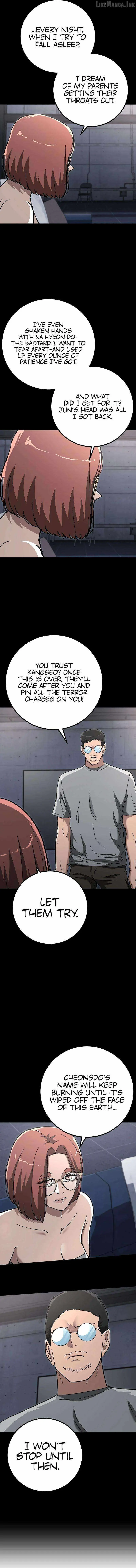 The Cleaners Agent Chapter 46 page 5 - 