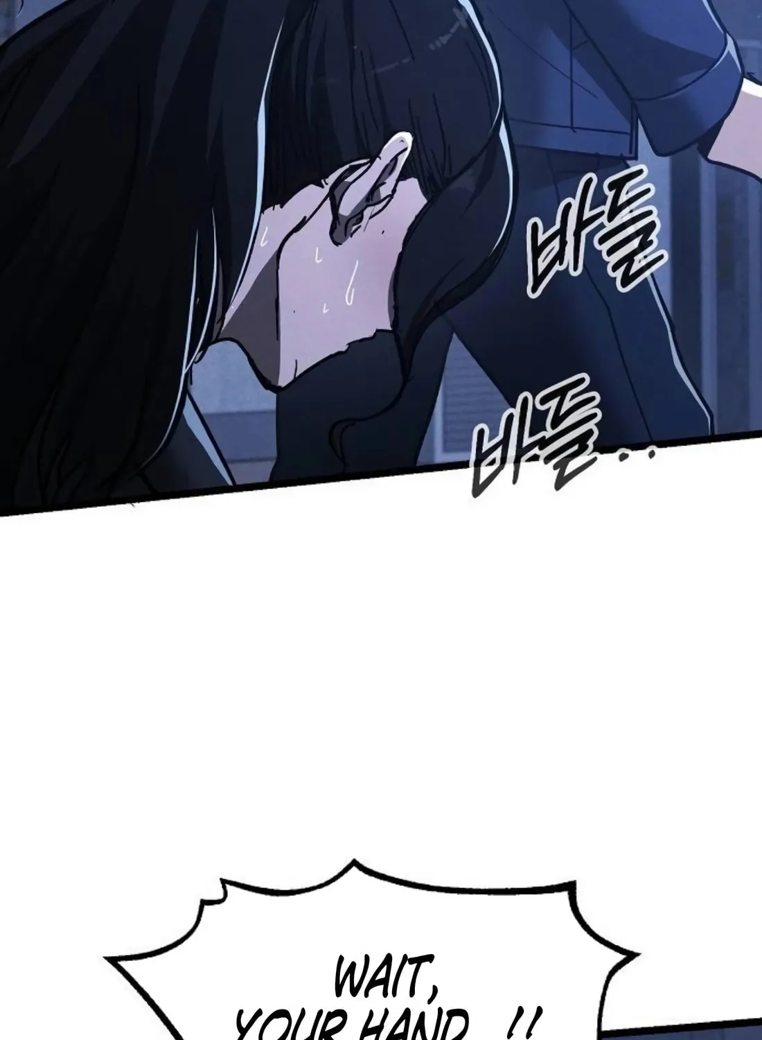 The Cleaners Agent Chapter 5 page 11 - 