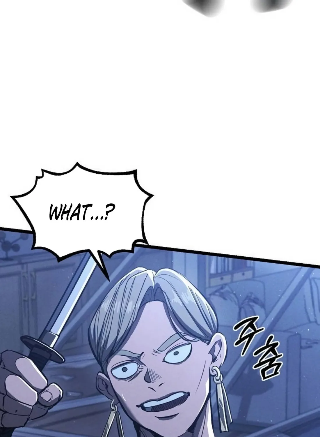 The Cleaners Agent Chapter 5 page 107 - 