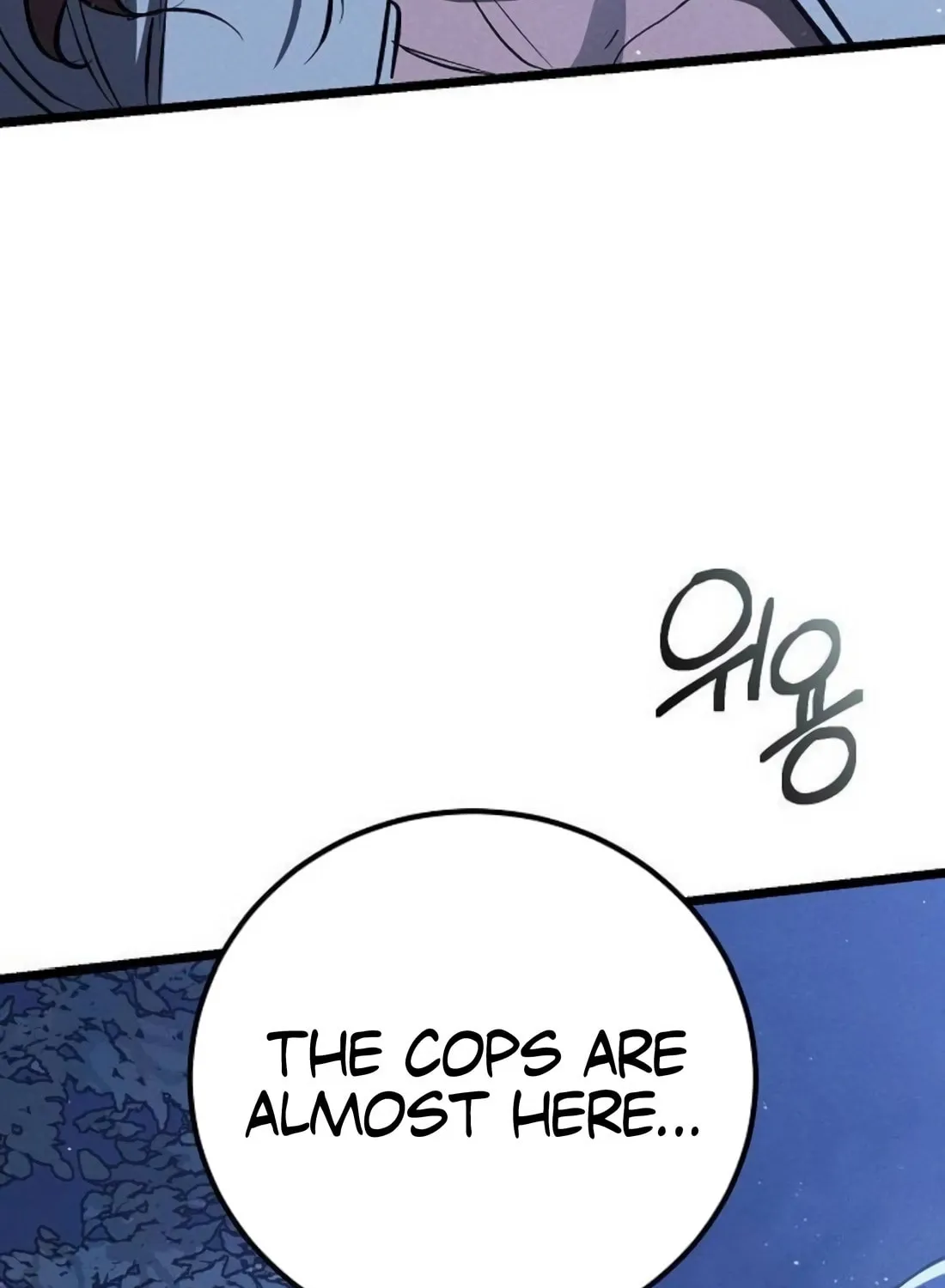 The Cleaners Agent Chapter 5 page 110 - 