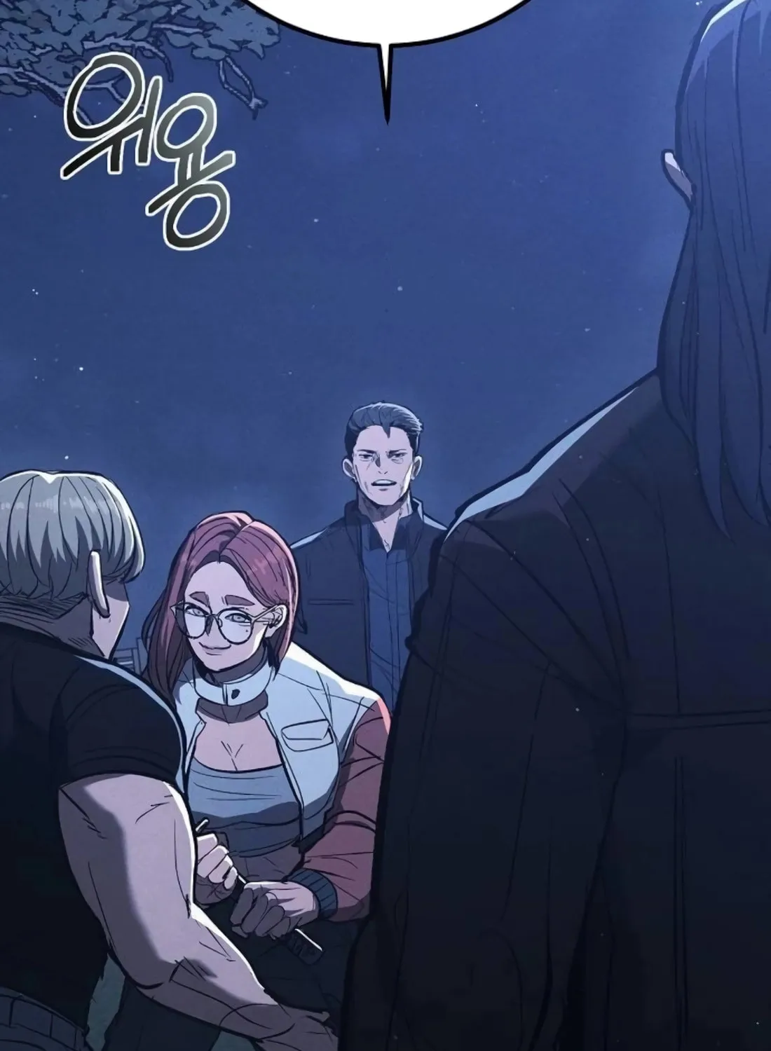 The Cleaners Agent Chapter 5 page 111 - 
