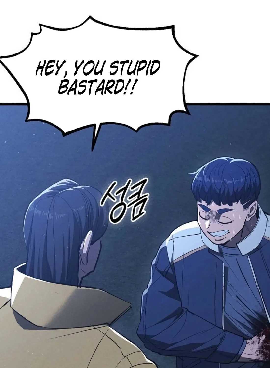 The Cleaners Agent Chapter 5 page 125 - 