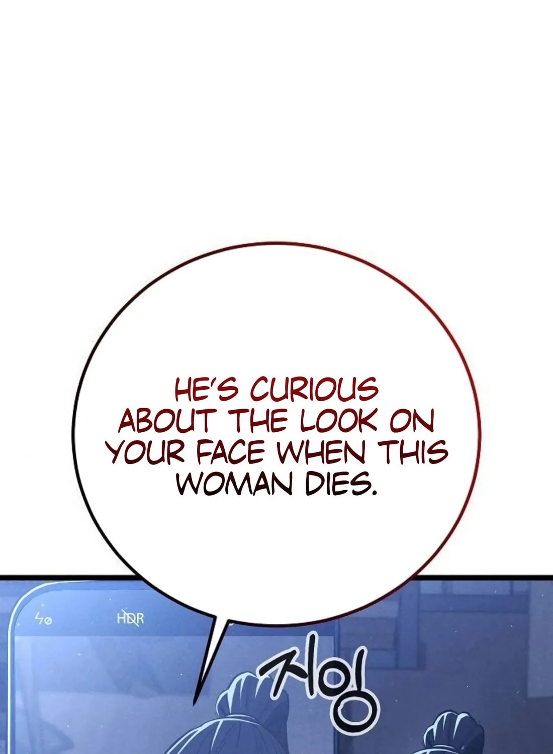 The Cleaners Agent Chapter 5 page 57 - 