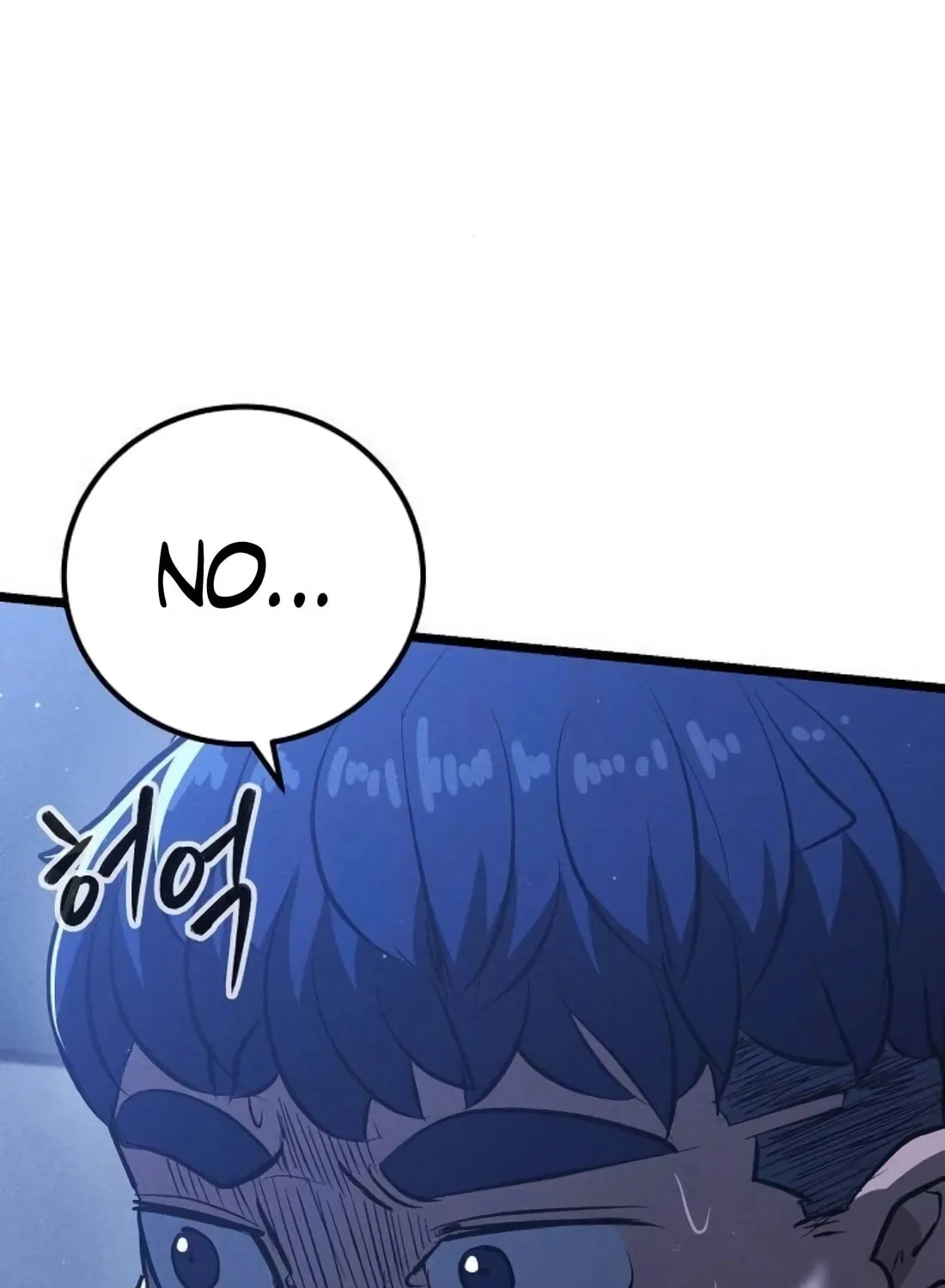 The Cleaners Agent Chapter 5 page 63 - 