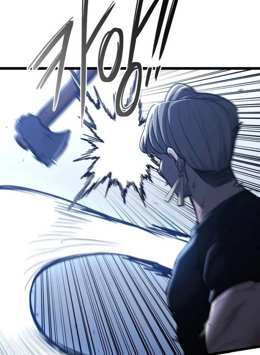The Cleaners Agent Chapter 5 page 88 - 