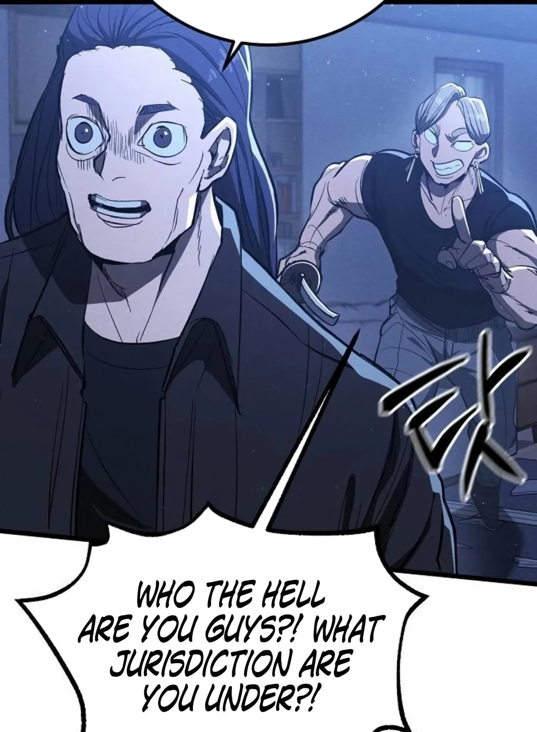 The Cleaners Agent Chapter 5 page 97 - 