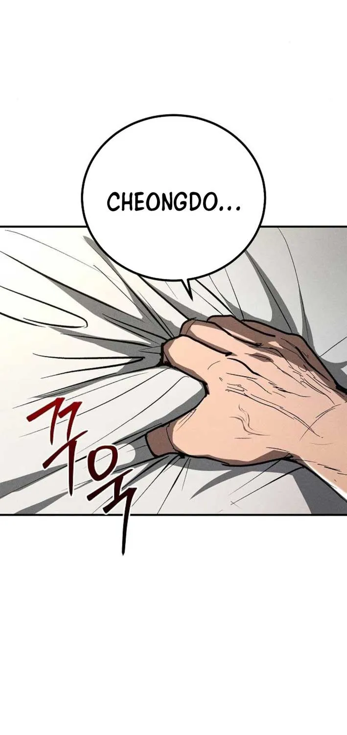 The Cleaners Agent Chapter 6 page 17 - 