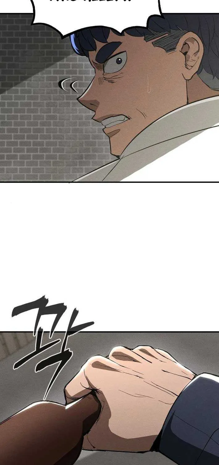 The Cleaners Agent Chapter 6 page 76 - 