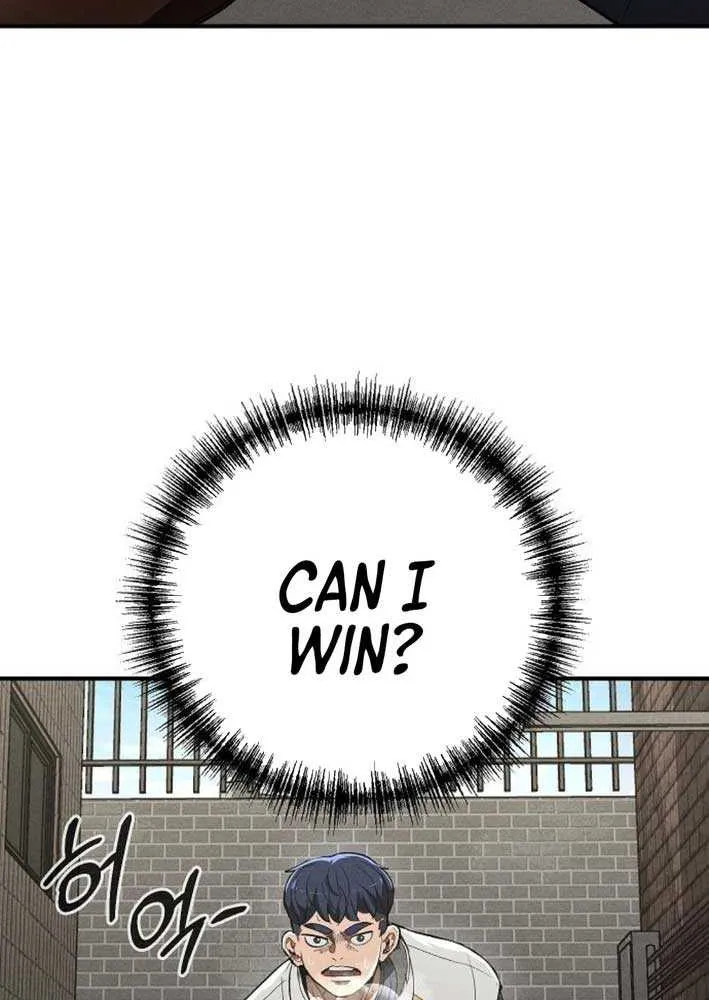 The Cleaners Agent Chapter 6 page 77 - 