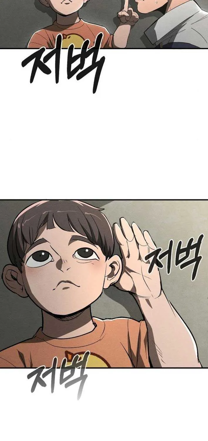 The Cleaners Agent Chapter 6 page 85 - 
