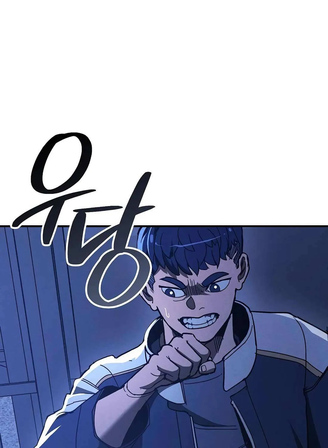 The Cleaners Agent Chapter 7 page 54 - 