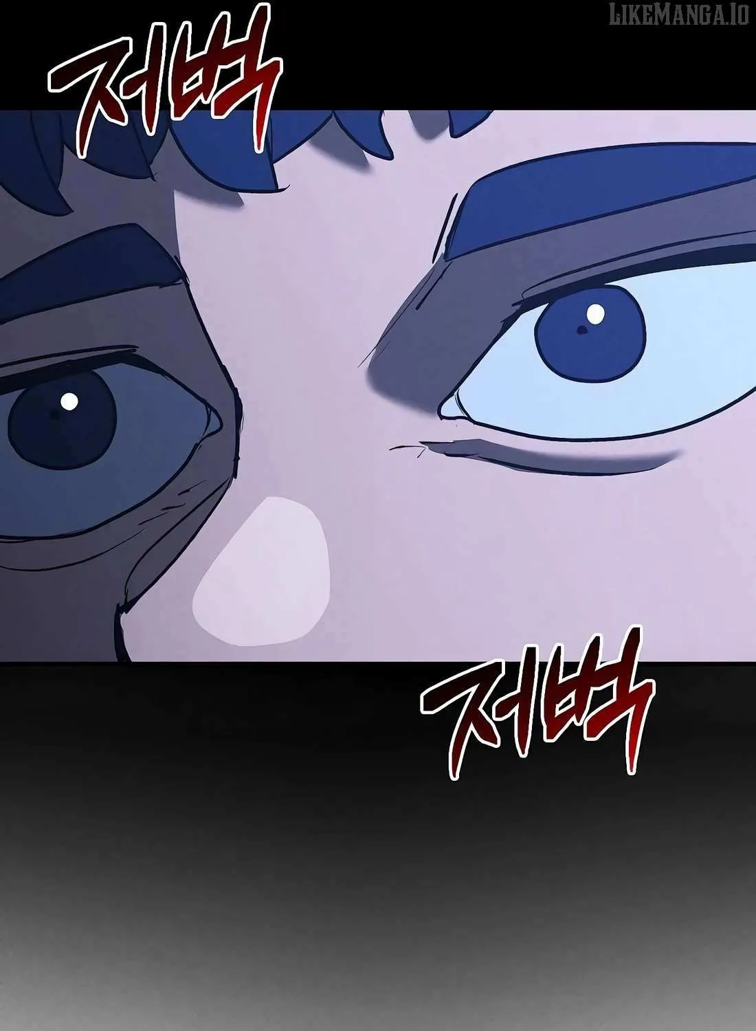 The Cleaners Agent Chapter 7 page 85 - 