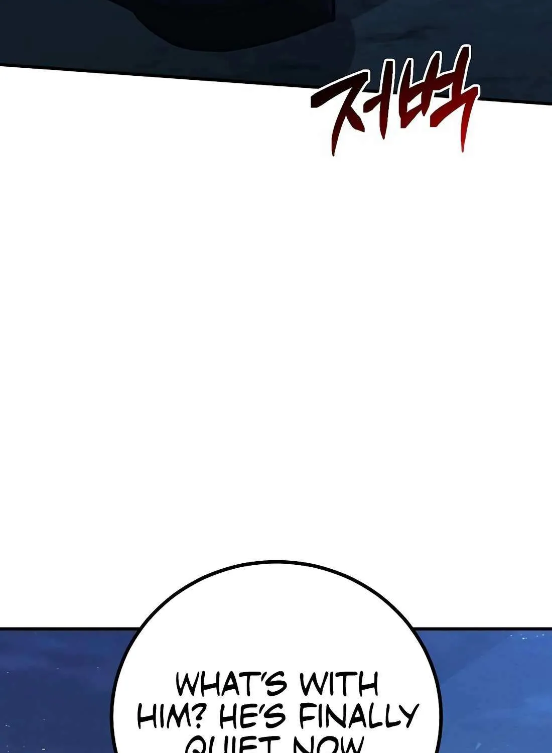 The Cleaners Agent Chapter 7 page 87 - 