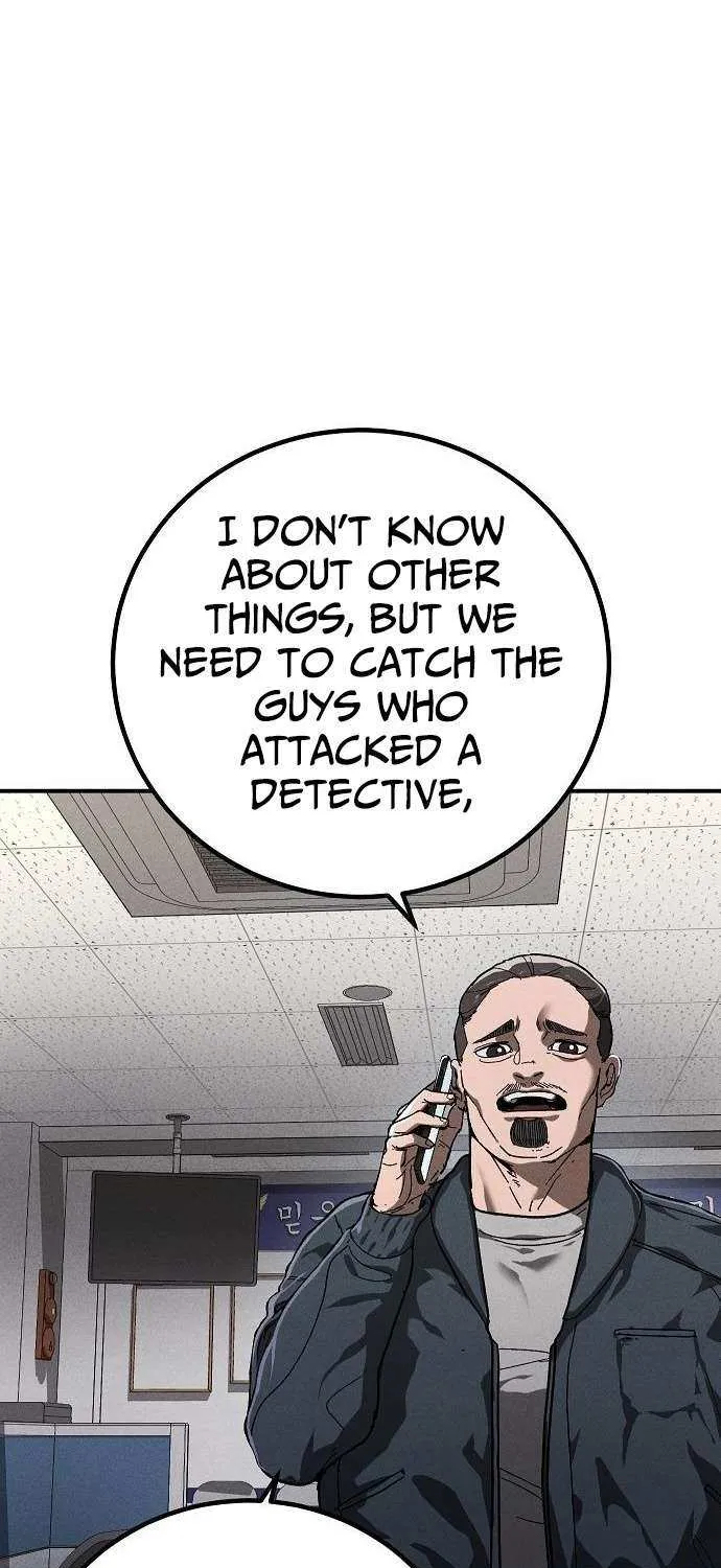 The Cleaners Agent Chapter 8 page 3 - 